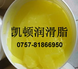 刹车制动泵润滑脂与导向销润滑剂 选择、价格与批发指南