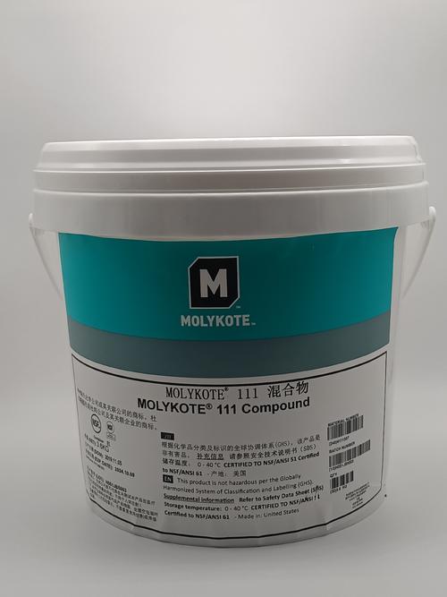 食品级润滑之道 道康宁Molykote DC111阀门旋塞润滑脂深度解析